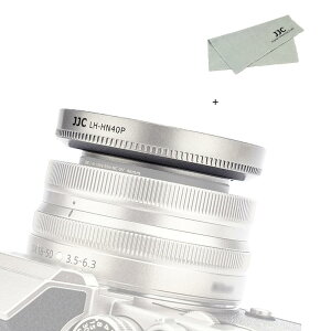 JJC HN-40 レンズフード ねじ込む式 Nikon Nikkor Z DX 16-50mm F3.5-6.3 VR レンズ 用 Nikon Z fc Z50 Z50II に対応 Nikon HN-40 互換 Ф46mm保護フィルター と レンズキャップ インストール可能 シルバー