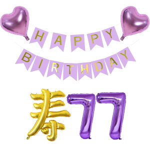 77 a  j  Zbg  D o[ Vv a  tZbg   o[ 77 t c c  ΂ ꂳ    e a 