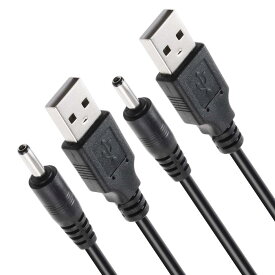 USB 充電ケーブル DCプラグ 直角/外径：3.5/ 内径：1.35 【50cm+100 2本セット】 5V/3A対応 急速充電 USB(A) to DCジャック 電源コード デスクライト/ファン/FOREO Luna洗顔ブラシ/電動歯ブラシ/除湿器/防犯カメラ/スピーカー/バートルなどに対応 黒