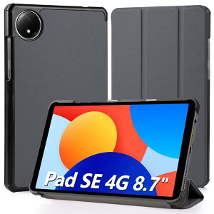 Hianjoo Xiaomi Redmi Pad SE 4G 8.7�C���` �Ή� �P�[�X �^�u���b�g�P�[�X Xiaomi Redmi Pad SE 8.7�C���` �Ή� �J�o�[ �X�^���h�@�\�t�� �I�[�g�X���[�v�@�\ �S�ʕی�P�[�X �ϏՌ� �C�菝�h�~ - �O���[