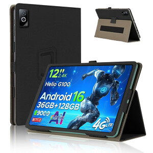 For DOOGEE Tab G6 Pro �P�[�X �J�o�[�yHNWEIWEI �z 12�C���` 360°�S�ʕی� ��܂�X�^���h�����p���� �y���z���_�[�t�� ���C�z�� �S�ʕی�^ �C�菝�h�~ �ω��� �����^�тɕ֗��ȃn���h�X�g���b�v