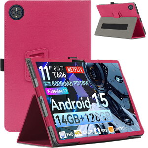 For Headwolf WPad7 �P�[�X �J�o�[�yHNWEIWEI �z 11�C���` 360°�S�ʕی� ��܂�X�^���h�����p���� �y���z���_�[�t�� ���C�z�� �S�ʕی�^ �C�菝�h�~ �ω��� �����^�тɕ֗��ȃn���h�X�g���b�v��