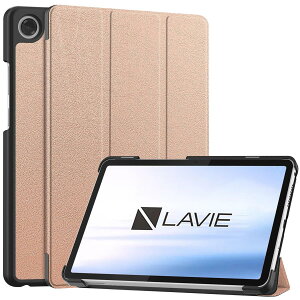 For NEC LAVIE Tab T8 (T0855/KAS, TAB08/H05)/Lenovo TAB K9/Tab One/Tab ZAF00177JP/ZAF10115JP �P�[�X �J�o�[�yHNWEIWEI �z 360°�S�ʕی� 8.7 �C���` �O�܃X�^���h�����p���� PU���U�[�O�� ���C�z�� �S�ʕی�^ �C�菝�h