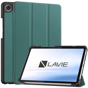 For NEC LAVIE Tab T8 (T0855/KAS, TAB08/H05)/Lenovo Tab One �P�[�X �J�o�[�yHNWEIWEI �z 360°�S�ʕی� 8.7 �C���` �O�܃X�^���h�����p���� PU���U�[�O�� ���C�z�� �S�ʕی�^ �C�菝�h�~ �ω��� Lenovo TAB K9/Tab On