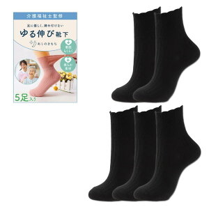 [QQOLi] yɗD݌vz  C ɂȂ imďCj ߂Ȃ yX E \bNX  t[TCY (JP, At@xbg, Free Size, ubNi5j)