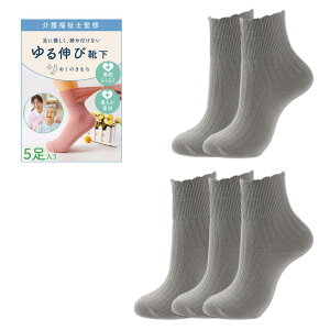 [QQOLi] yɗD݌vz  C ɂȂ imďCj ߂Ȃ yX E \bNX  t[TCY (JP, At@xbg, Free Size, O[i5j)