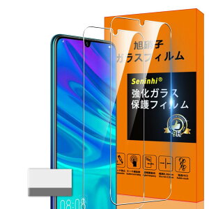 Ή Huawei nova lite 3 Huawei nova lite3 Plus tB ySeninhi 2Zbg: 2* novalite3 KXznovalite3Plus KXtB w䃍bNΉ EBbV  炳 یtB t P[