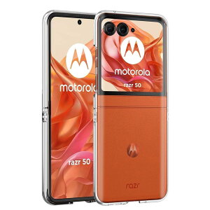 �yUNEED�zMoto Razr 50S / 50 / 60 / 60s / 60D �X�}�z�P�[�X ���g���[��razr 50 �ی�J�o�[ �N���A PC�f�� motorola razr50d M-51E �P�[�X �S�ʕی� Razr60d M-51F �p�� �J�o�[ �ϏՌ� ���ϖh�~ ���^ �y�� �w��h�~ �C