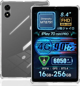 ALLDOCUBE iPlay 70 mini Pro ^ubg pP[XyZENGZOUZz ALLDOCUBE iPlay 70 mini Pro P[X Jo[ TPU y ^ NA [dΉ C菝h~ wh~ SʕیJo[ (NA)