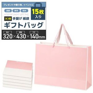  񂰑 MtgobO &ϐ^Cv v[gy15z蕨 yY Cxgp (sN, ^32x43x14cm)