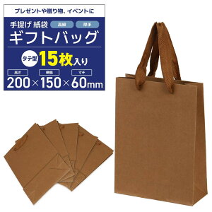  񂰑 MtgobO ^Cv v[gy15z蕨 yY Cxgp (uE, c^20x15x6cm)