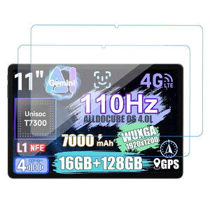 �y2���Z�b�g�zFor ALLDOCUBE iPlay 70E �t�B���� �����K���X �Ή� ALLDOCUBE iPlay 70E 11�C���` �^�u���b�g �t�� �ی�t�B���� �����ߗ� �S�ʕی� �d�x9H ��U�h�~ �C�A�[�� �������� �ȒP�\��t��