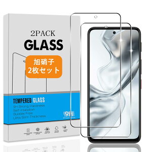 �y2���Z�b�g�z �Ή� ZTE nubia S2 / S2e �K���X�t�B���� �y���{���Ɏq �d�x9H�z �Ή� nubiaS2R / nubiaS2 Lite �t�B���� �����K���X �t�� �ی�t�B���� 3D Touch�Ή� �A�����ߗ� �A�C�A�[�� �A�����^ �A��U