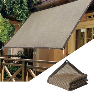 Haikawi VF[h 2mx8m 悯XN[  I[jO VF[h ډB Ռlbg UVJbg tȒP x|G` /L/뉺/O oRj[TVF[h Ђ悯