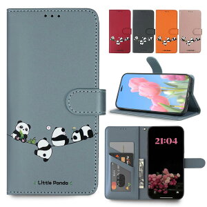 Ygejcjx �Ή� Xiaomi Poco F7 �P�[�X �蒠�^ �V���I�~ �|�R f7 �X�}�z�P�[�X �蒠�^ Xiaomi poco f7 �J�o�[ xiaomi pocof7 �g�уP�[�X �V���I�~�|�RF7 �g�уJ�o�[ xiaomi�|�RF7 �蒠�J�o�[ �ϏՌ� ���C�X�C�b�` 