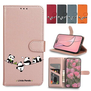 Ygejcjx �Ή� ���g���[�� �X�}�z MOTO G66j 5g �P�[�X �蒠�^ ���g���[�� g66j �P�[�X motorola g66j 5g �J�o�[ moto g66y 5g �g�уP�[�X ���gg66y 5G �X�}�z�P�[�X �蒠�^ moto g66y �蒠�^�P�[�X ���gg56 �g�уJ�o
