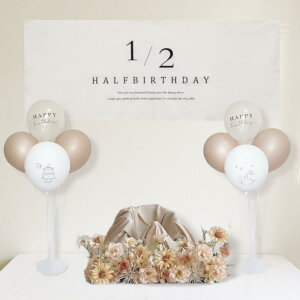 n[to[Xf[ n ^yXg[ Vv  half birthday 1/2 a t ao[ n[to[Xf[ j n[ta LO j̎q ̎q Vv X^W