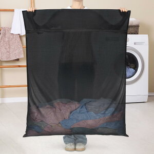 OTraki lbg 傫 zcp h[lbg  90×110cm  zcJo[ p^ ׂԖ ϋṽt@Xi[t 󂠂݃lbg  zc  ό`h~ laundry bag  Qp 