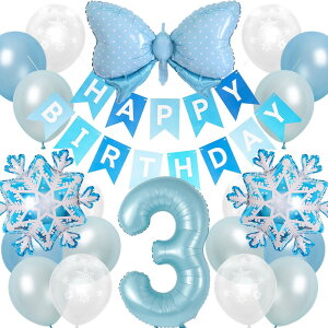 Lausatek o[ a 3 DZbg HAPPY BIRTHDAY o[Xf[ K[h o[Xf[ t 3    j Cxg qǂ j̎q ̎q  u[