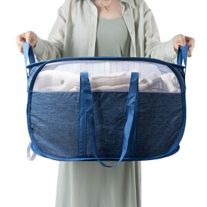 HEDONLEE 洗濯カゴ 洗濯かご 折りたたみ 破れにくい 横型 ランドリーバスケット 70L 大容量 強化されたハンドル メッシュ ランドリーバッグ ランドリーボックス 洗濯籠 洗濯物入れ 収納 超軽量