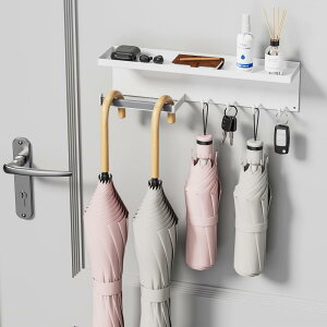 GAGUIUP マグネット式玄関傘立て 穴あけ不要 滑り止め付き 折り畳み傘/長傘対応 小物収納 コンパクト 省スペース 簡単設置 ホワイト