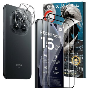 �y2+2���Z�b�g�zFor Xiaomi POCO M8 Pro 5G/Redmi Note 15 Pro Plus 5G �K���X�t�B����(2��)+�J�����t�B����(2��) �d�x9H �����K���X ���Ɏq�� �a���a�� �w��E����h�~ Greerass �t����ʕی�t�B���� �����x�^