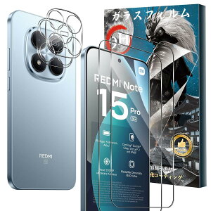 �y2+2���Z�b�g�zFor Redmi Note 15 Pro 5G/REDMI Note Pro 15 5G �K���X�t�B����(2��)+�J�����t�B����(2��) �d�x9H �����K���X ���Ɏq�� �a���a�� �w��E����h�~ Greerass �t����ʕی�t�B���� �����x�^�b�` 