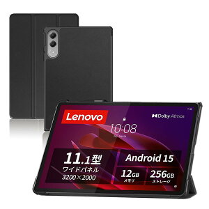 For Lenovo Yoga Tab 11.1�C���`/LAVIE Tab EX �P�[�X Lenovo Yoga Tab ZAG60177JP/LAVIE Tab EX �Ή� �ی�P�[�X ����PU �S�ʕی� ���߉\ �h���h�� �Փ˖h�~ ���^�y�� �ǂ���G�� Greerass ������ �X�^���h�@�\�t�� 