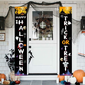 Paready nEB ^yXg[ Ǌ|  t   wi fR[V  Happy Halloween p[eB[ nEBObY    CeA ڂ ubNzCg