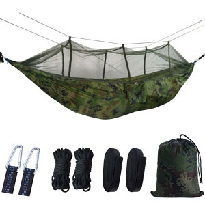 サムコス ハンモック チェア ハンガーラックスイングチェア ハンモック 蚊帳 付き 260×140cm 超広い 2人用 室内 室外 兼用 折りたたみ ハンギングチェア 公園 アウトドア キャンプ 吊り下げ 吊