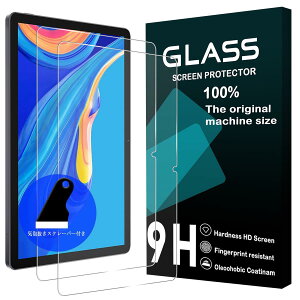 �Ή� DOOGEE U11/U11 Pro �K���X�t�B���� 11�C���` �y2���Z�b�g-���{���Ɏq�f�ށz DOOGEE U11/U11 Pro Android16 �ی�t�B���� �����K���X �t���ی� �S�ʕی� 2.5D �d�x9 H �ϏՌ� ��U�h�~ �\��t���ȒP ����