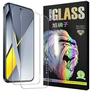 �Ή� Xiaomi POCO F8 Pro �K���X�t�C���� �y2���Z�b�g-���Y���Ɏq�z xiaomi poco f8 pro �K���X�t�B���� �V���I�~ POCO F8 Pro �t�� �ی�t�B���� �����K���X �y �d�x9H �ϏՌ� ��U�h�~ ���� ����0.26mm �C�A