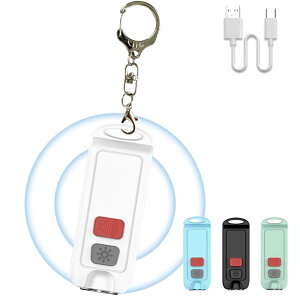 TattiOut hƃuU[ hIP66 Cgt VfUCy130dB+LEDtbVz[d dʒቺm点 LED 130dB 剹 h uU[ w ̎q j̎q q l   쓮h~ h