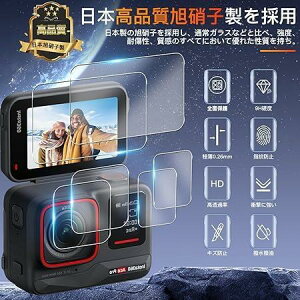 p Insta360 Ace Pro KXtB y6Zbg {Ɏqz tیtB p CX^360 ACE Pro JYیtB ߗ tی dx9H ϏՌ Uh~ ^ P[XɊ?