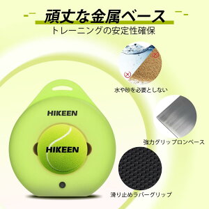 Hikeen ejX Kp ejX{[ d v~AejXK |[^uEg[jO eXgOE{[3Zbg lp qɑΉ S҂ɑΉ iO[j