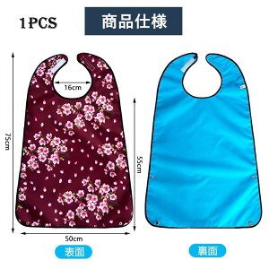 [HiLiBoom] pGv HpGv  pi h h~ ϋv ̃|Pbg ȒP 悾ꂩ lp  (Cbh )