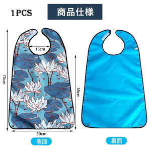 [HiLiBoom] pGv HpGv  pi h h~ ϋv ̃|Pbg ȒP 悾ꂩ lp  (u[ XC)