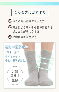 [QQOLi] yɗD݌vz  C ɂȂ imďCj ߂Ȃ yX E \bNX  t[TCY (JP, At@xbg, Free Size, x[Wi5j)
