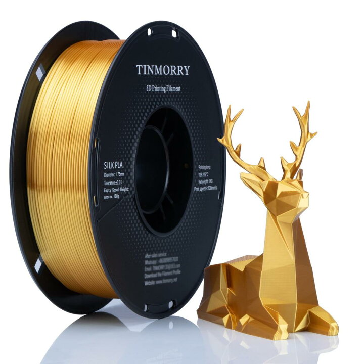 楽天市場】【TINMORRY】PLA フィラメント, 3dプリンタ用造形材料 1.75 
