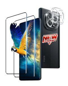 �y2+2���Z�b�g�z �Ή� Xiaomi POCO M8 5G / Redmi Note 15 5G �K���X�t�B���� 2�� + �����Y�ی�t�B���� 2�� �w��F�� �Ή� �V���I�~ POCO M8 5G / ���b�h�~ Note 15 5G �t�B���� �����K���X�t�B���� �P�[�X �y �d