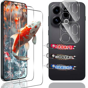 �Ή� OPPO Find X9 �K���X�t�B���� �w��F�ؑΉ� 2+2���Z�b�g ���YAGC ���Ɏq 9H�d �Ή� Find X9 �ی�t�B���� �S�ʕی� ���E���h�G�b�W���H �Ή� OPPO FindX9 �����K���X�t�B���� �P�[�X �ϏՌ� �A���`