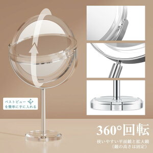 Auxmir   ϋ ~[ 20{g勾 CN~[ 20{&{ʋ ㋾ 360°] X^h~[ ^̋ ~` s t₷ lCv[g