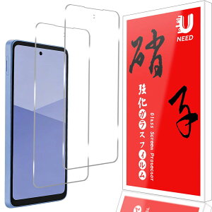 �y2���Z�b�g�zUNEED aquos wish6 �t�B���� �\��t���ȒP aquos wish6 �K���X�t�B���� �C�A�[��/�P�[�X�Ɗ����� �A�N�I�Xwish6 �p�� �ی�t�B���� �d�x9H/��U�h�~/�w��h�~