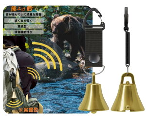 F @\t F悯yvoRƐzF悯x 剹 oR gbLO R R؎ F  x bear bell ^J ubN?ubN