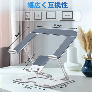 SuperKois m[gp\RX^h X}zX^ht p\RX^h ܂肽ݎ pcX^h iK&px\ ^ubg X^h ~ A~y  ω׏d M΍