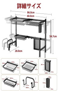 Sakugi VN㐅؂胉bN H튣 Hu Lky68`86cmz304XeX KтȂ r @\ E܂ȔX^ht Lb`[ bN gݗĊȒPiub