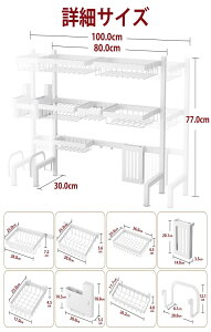 Sakugi VN㐅؂胉bN H튣 Hu Lky80`100cmz304XeX KтȂ r @\ E܂ȔX^ht Lb`[ bN gݗĊȒPizC