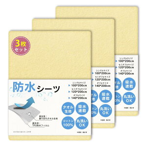 y3gzVallein hV[c VO h~pbh Z~_u _u ˂V[c p z R&hL&h_jH xbhV[c I[V[Y ʋC ېOK