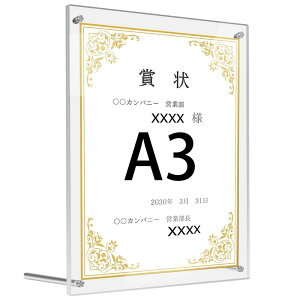 Laiqianle AN tHgt[ ʐ^ cp a3 z ʓ یtBt |X^[t[/؏܏/EGJ{[h (A3z 1)