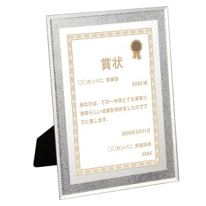 Laiqianle KX tHgt[ ʐ^ a4 ܏z LL  cp a4 z  |X^[t[/؏܏/EGJ{[h/i̔F (A4z╲ 1)c